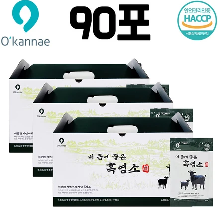옻가네 내몸에 좋은 흑염소 진액(80ml ) 30포 3박스, 2.4L, 3개