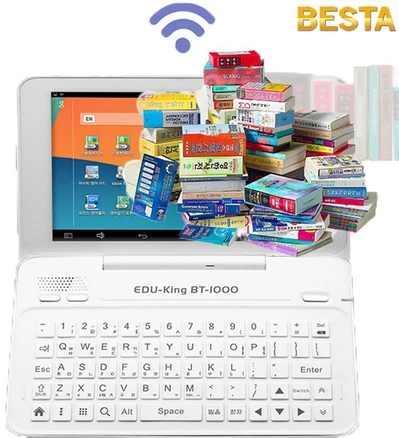 베스타 에듀킹 BT-1000W 전자사전 번역 인강 WiFi 블루투스