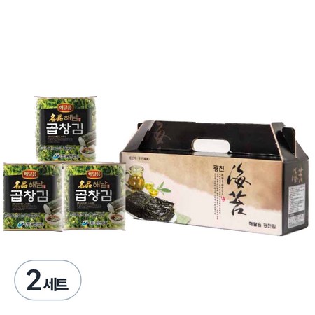 해달음 명품 해남 곱창김 캔 3개입 선물세트