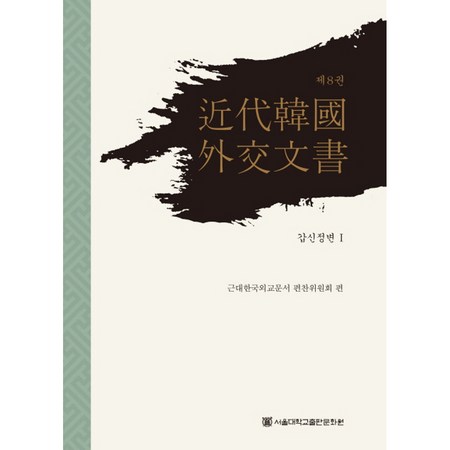 5c4a24cd-b004-4c94-a2ac-780bfde5fcdc.jpg