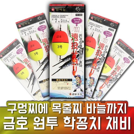 68ac1cd197401030268a24d4c1b055bcc01fe14b88492d40f229e0f3df30.jpg
