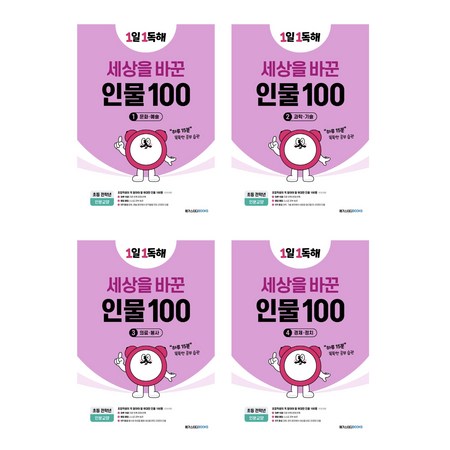 80cd1a91c66e35b34295d1abff936d2a7f6df899577ae2cd82c32dfabbb9.jpg