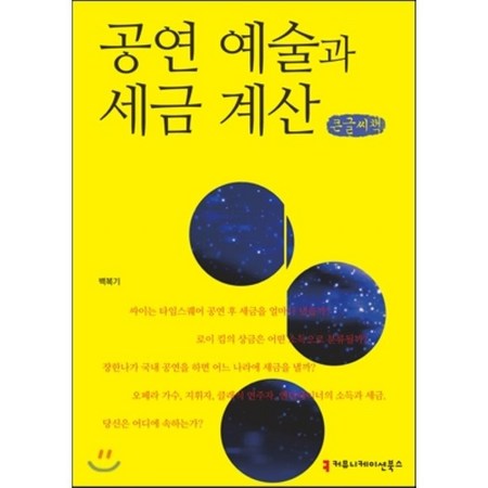 e067432ef390f4d158291ac8c29aa3586e3f73005226e1ef97fe5c01ec7d.png