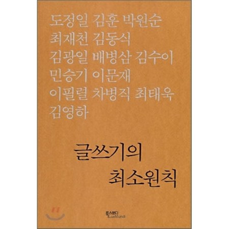 ff57cb4a289565dd1d098af4580a515f6b386b9f884abb81fa61c3c42eb6.png