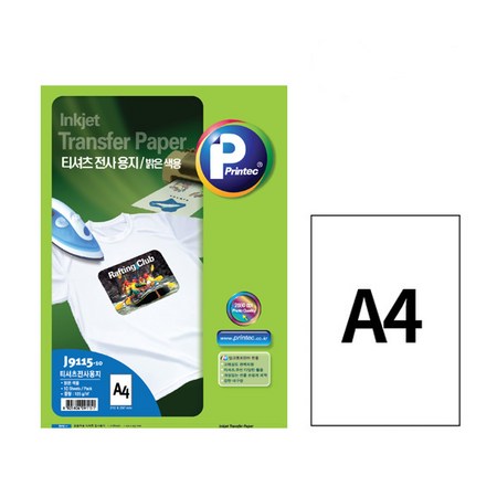 a953817943fd036548b31fbffc197ae8176cf67e065e0568801d059dc66e.jpg