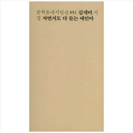 db35f27bedc78cff42055a4f03fa027bf4c13fc7cd3fe624997fadc648bf.png