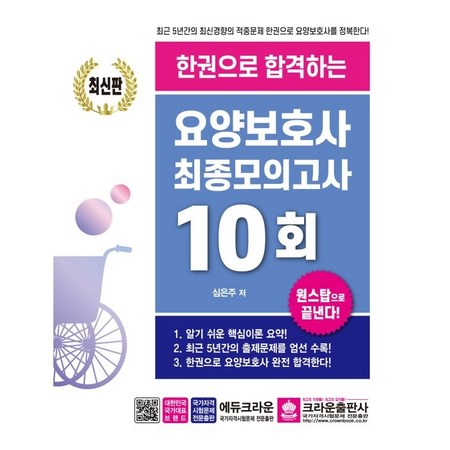 145153ecc1519aa5cb2e7085b3d061257e894d6a9bb8e1148a025651e9e9.png