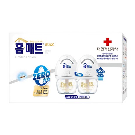 홈매트 리미티드 에디션 리퀴드 제로 히터 2p + 리필 2p, 1세트, 29ml-추천-상품