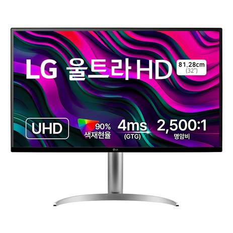 LG전자 4K UHD 울트라 모니터, 80cm, 32UQ750P-추천-상품