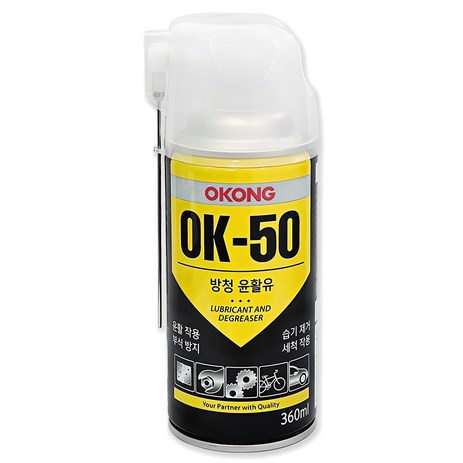 오공 OK-50 방청 윤활유 360ml, 1개-추천-상품