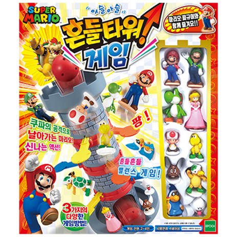 슈퍼마리오 흔들타워 벨런스 게임, 혼합 색상-추천-상품
