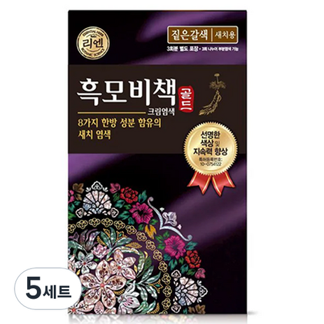 리엔 흑모비책 골드 염모제 세트 90g, 짙은갈색, 5개-추천-상품