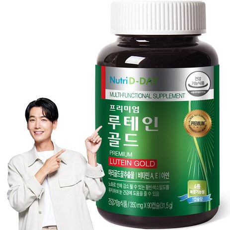 뉴트리디데이 프리미엄 루테인 골드 350mg, 90정, 1개-추천-상품