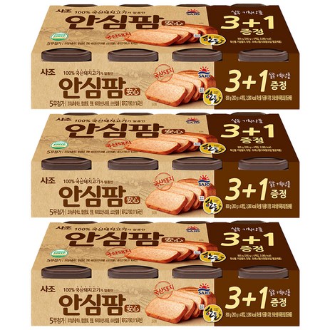 사조 안심팜, 200g, 12개-추천-상품