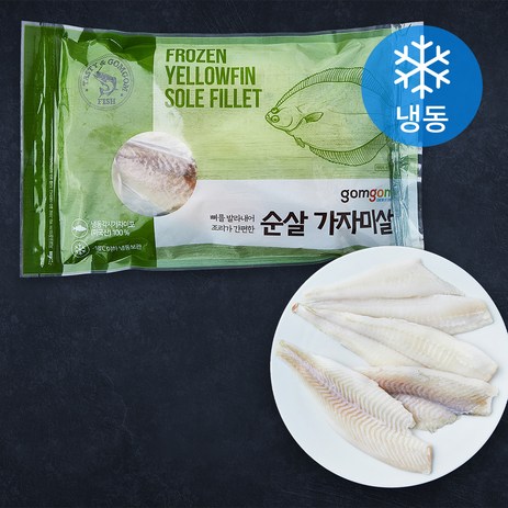 곰곰 순살 가자미살 (냉동), 550g, 1개-추천-상품