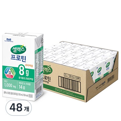 셀렉스 매일 마시는 프로틴, 125ml, 48개-추천-상품