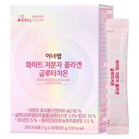 셀트리온 이너랩 화이트 저분자 콜라겐 글루타치온 30p, 60g, 1개-추천-상품