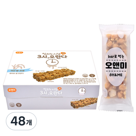 오앤미 화이트쌀 오란다, 30g, 48개-추천-상품