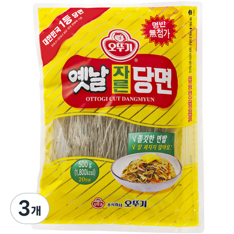 오뚜기옛날 자른당면, 500g, 3개-추천-상품