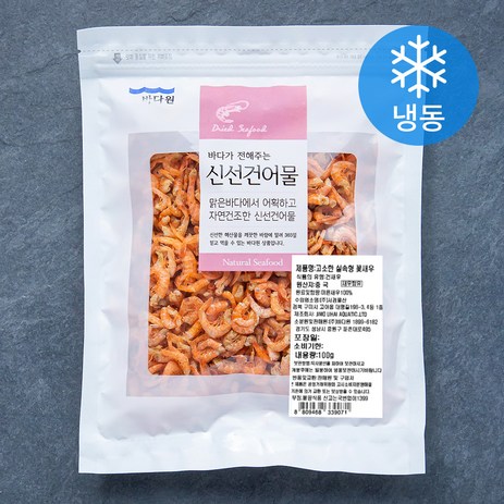 바다원 고소한 실속형 꽃새우 (냉동), 100g, 1개-추천-상품