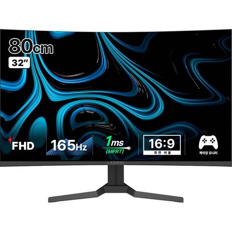 주연테크 FHD 165Hz 1ms 1500R 커브드 게이밍 모니터, 80cm, X32FC-165(일반)-추천-상품