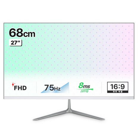 좋은디에스아이 FHD 모니터, 68cm, CP-2775 HDMI WHITE(무결점)-추천-상품