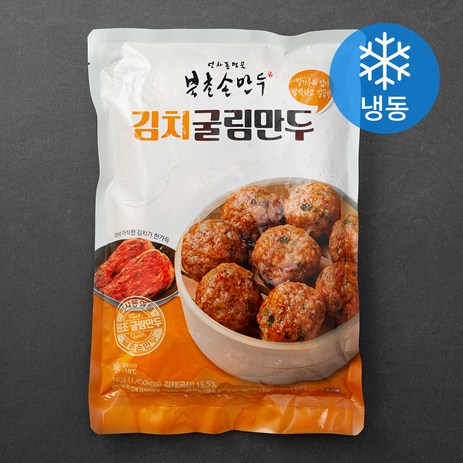 북촌손만두 김치 굴림만두 (냉동), 1kg, 1팩-추천-상품