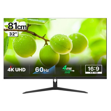 주연테크 4K UHD USB C 노트북 영상출력 모니터 + 리모콘, 81cm, V32UE(일반)-추천-상품