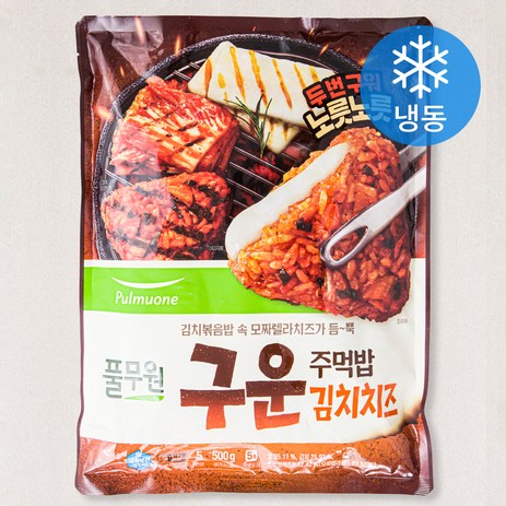 풀무원 구운주먹밥 김치치즈 5인분 (냉동), 500g, 1개-추천-상품