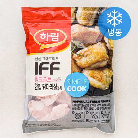 하림 IFF 핑크솔트 한입 닭다리살 정육 (냉동), 800g, 1개-추천-상품