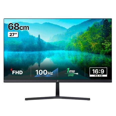 주연테크 FHD LED 100Hz 모니터, 68cm, V27FX(무결점)-추천-상품