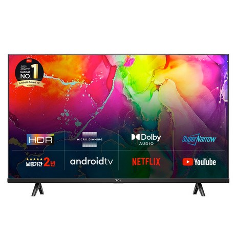 TCL-안드로이드11-FHD-LED-TV-스탠드형-110cm(43인치)-43S615-자가설치-추천-상품