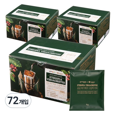 곰곰 예가체프 드립백 커피, 8g, 36개입, 2개-추천-상품