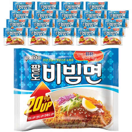 팔도비빔면 156g, 20개-추천-상품