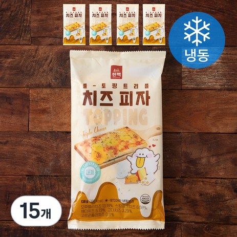 혼담은 트리플 치즈피자 (냉동), 138g, 15개-추천-상품