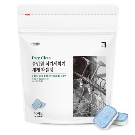 살림백서 딥클린 올인원 식기세척기 세제 타블렛 10g x 50p, 1개, 500g-추천-상품