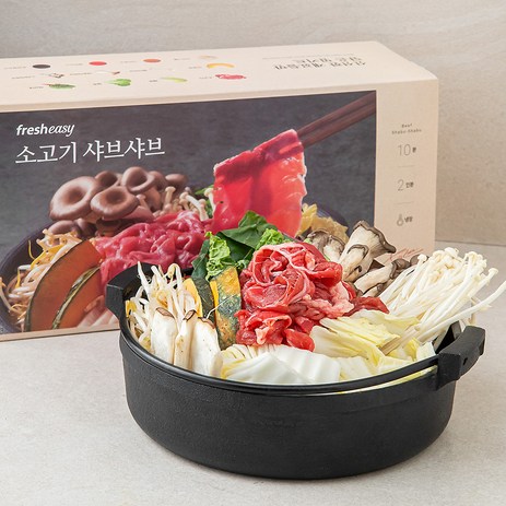 프레시지 소고기 샤브샤브 밀키트, 760g, 1개-추천-상품