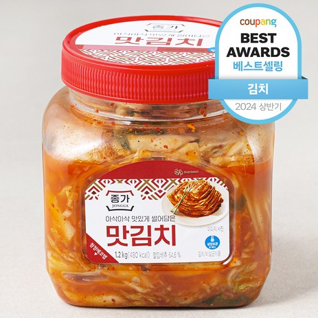 종가 맛김치 PET, 1.2kg, 1개-추천-상품