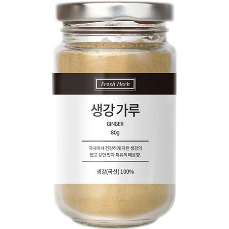 신선약초 생강가루, 80g, 1개-추천-상품