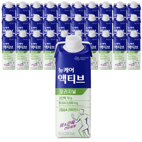 뉴케어 액티브 오리지널, 200ml, 48개-추천-상품