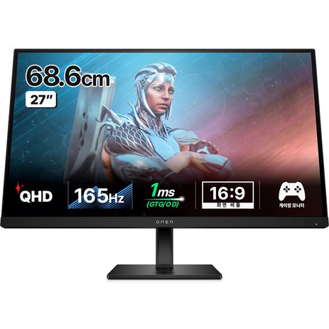 HP QHD OMEN 165Hz 게이밍 모니터, 68cm, 27q-추천-상품