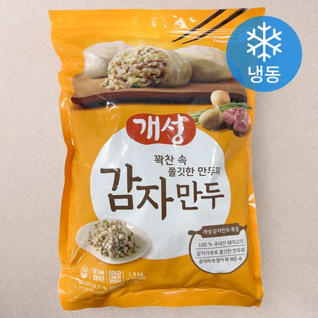 동원 개성감자만두 (냉동), 1.9kg, 1개-추천-상품