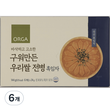 ORGA 구워만든 우리쌀 전병 144g, 6개, 흑임자맛-추천-상품