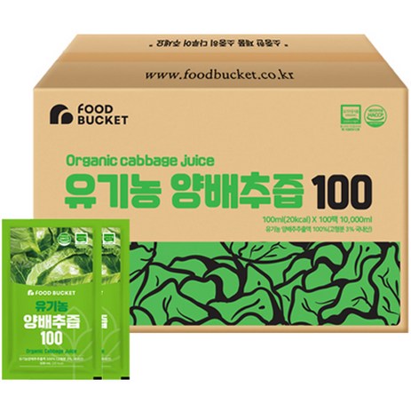 푸드버킷 유기농양배추즙, 100ml, 100개-추천-상품