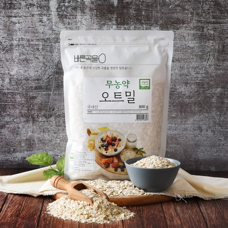 바른곡물 국내산 무농약 오트밀, 800g, 1개-추천-상품