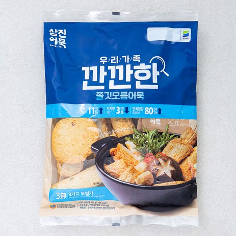 삼진어묵 우리가족 깐깐한 쫄깃모듬어묵, 631g, 1개-추천-상품