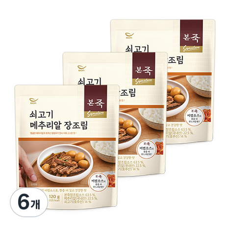 아침엔본죽 쇠고기 메추리알 장조림, 120g, 6개-추천-상품