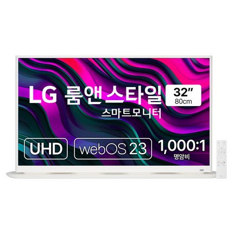 LG전자 4K UHD 스마트 모니터 방문설치, 80cm, 32SR83U-추천-상품