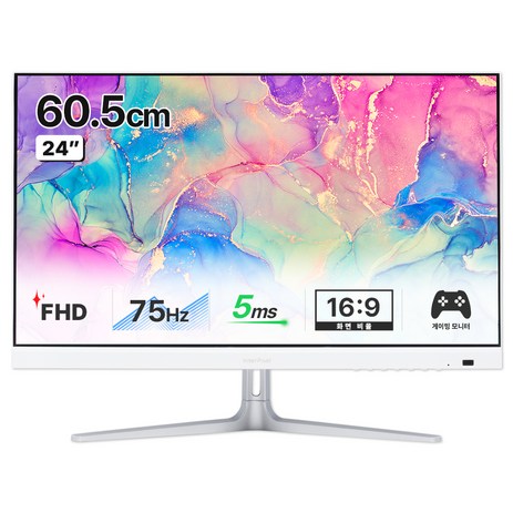 인터픽셀 FHD 75Hz IPS 평면 게이밍 모니터 화이트, 60.5cm, IP2422(일반)-추천-상품