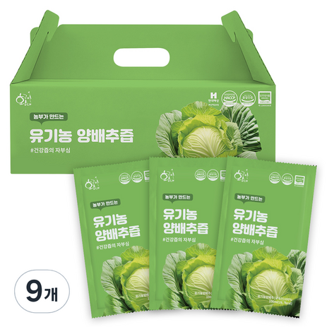 황금이네 유기농 양배추즙 100ml 30포, 3L, 9개-추천-상품